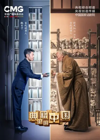 女网红拳击比赛