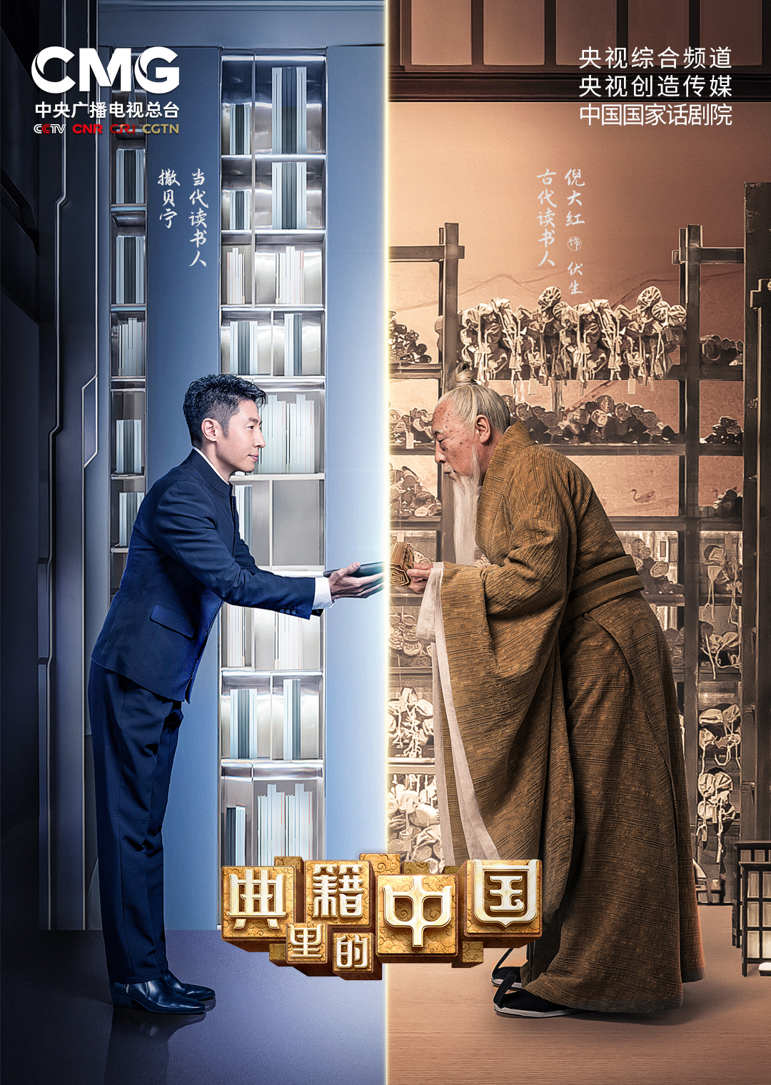 官方导航第一福利