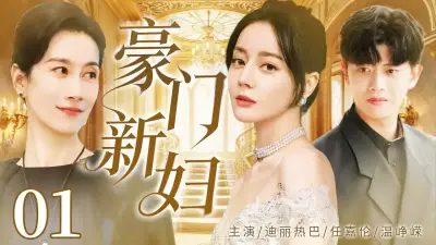上面一边亲下一边面膜