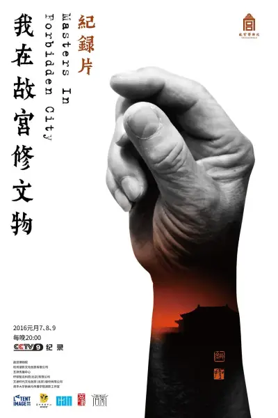 比比资源站