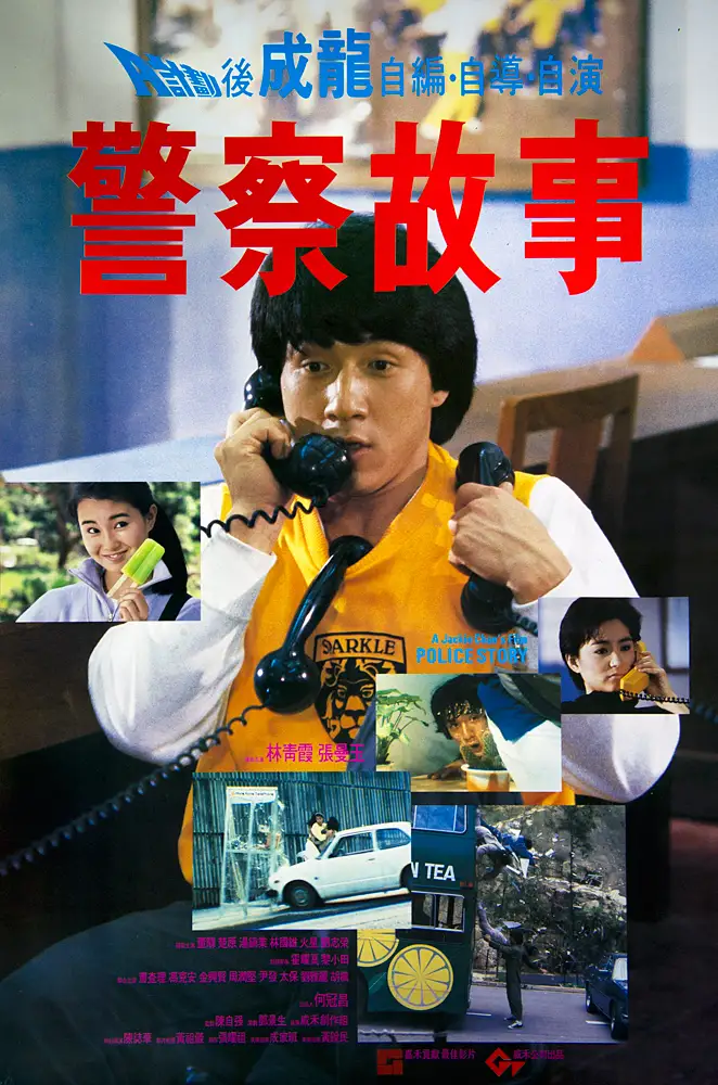 亚洲国产高清视频