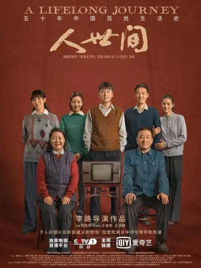 路线一路线二线路三满18