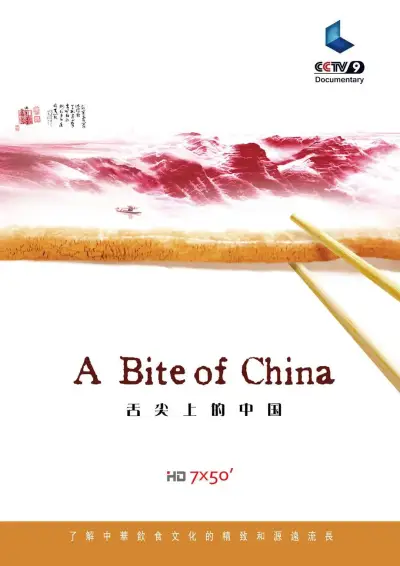 花季传媒app官网下载安装