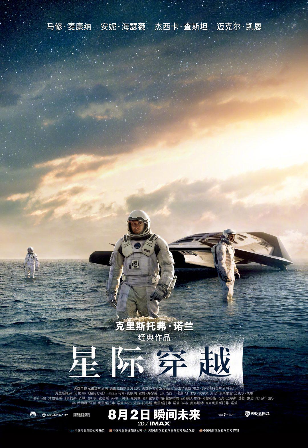 完整记录  拿下姨妈母女