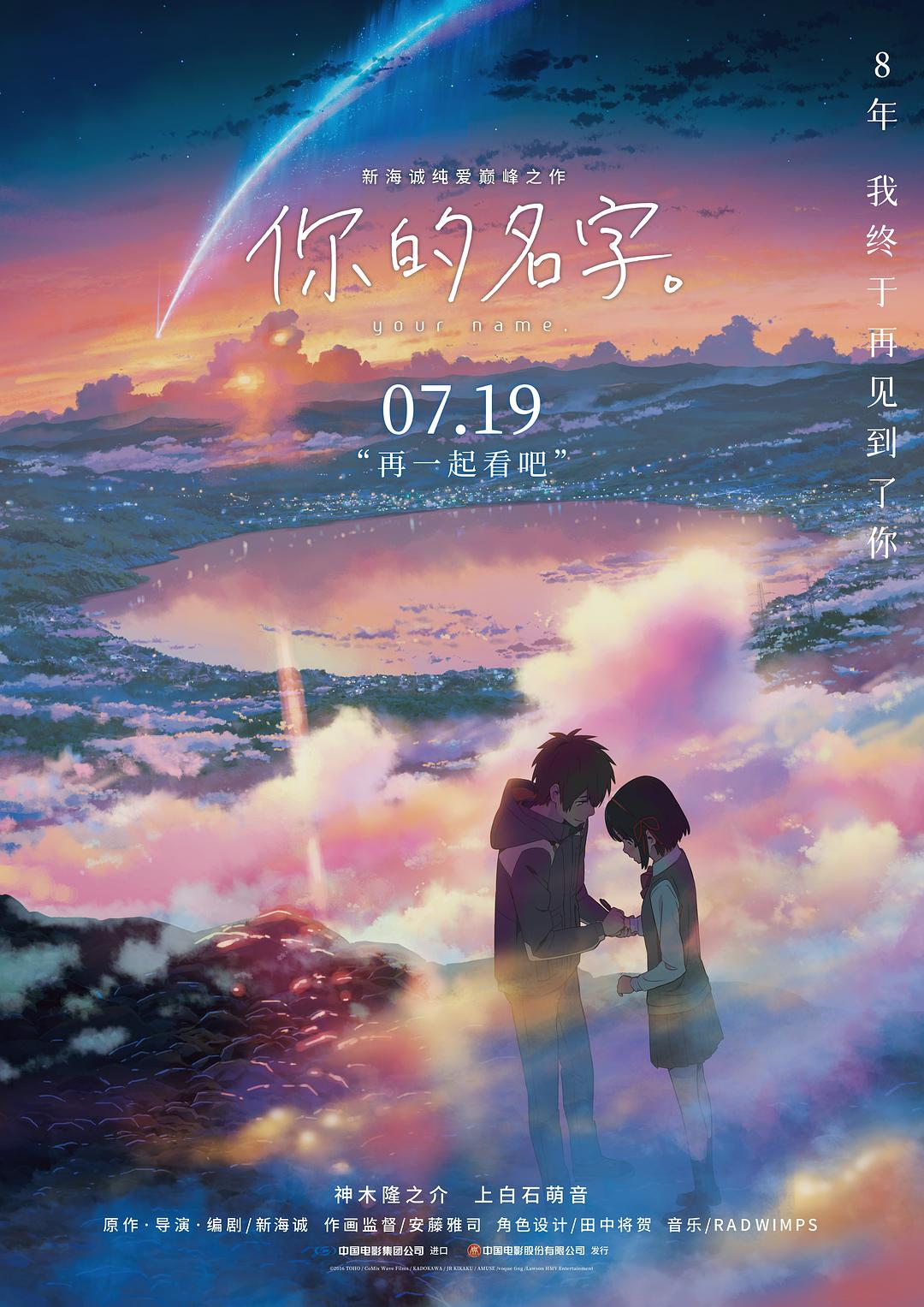 最近免费中文字幕大全