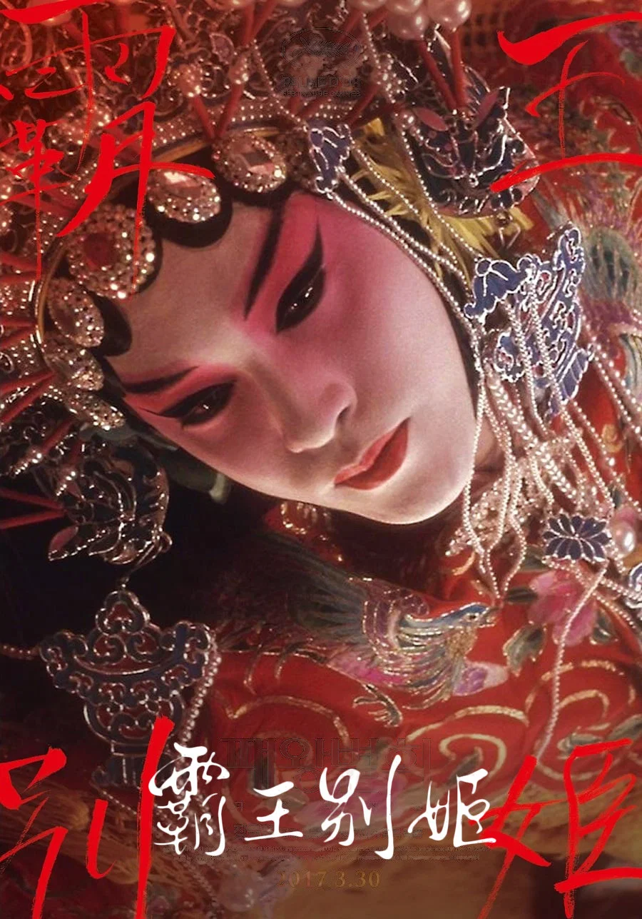 0010acc蜻蜓剧照3