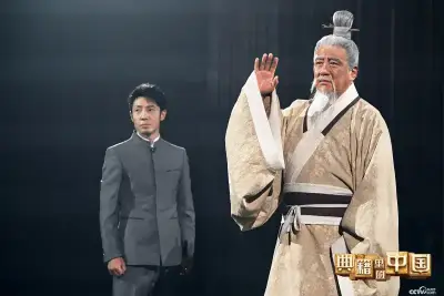 大香伊煮二0二久贵州剧照1