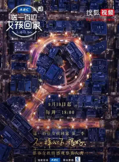 最近手机中文字幕1剧照3