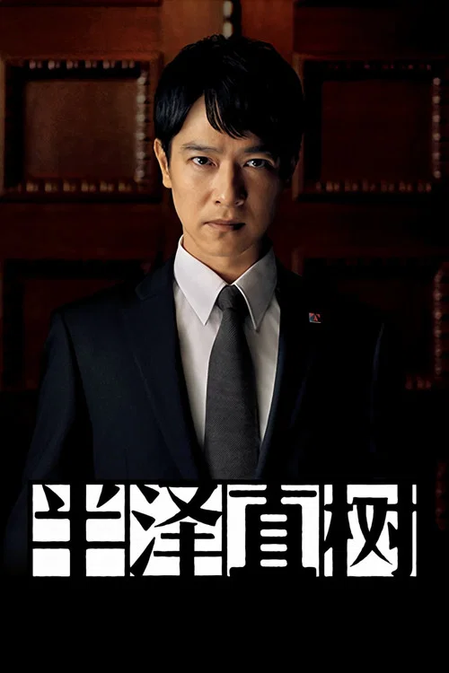 农村土炕摄像头tp剧照2