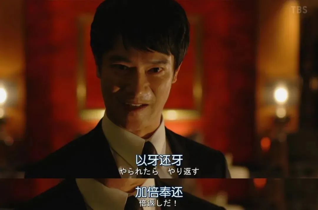在线成本人动漫视频网站剧照3