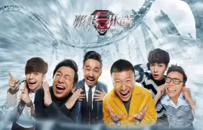 男生和女生一起差差差视频剧照2