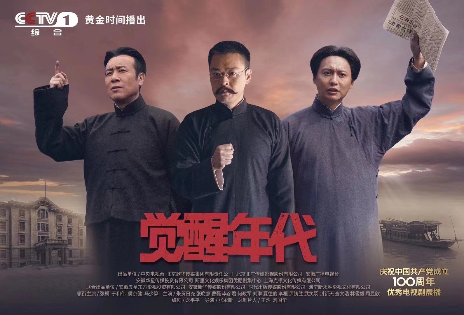 最好看高清免费视频剧照1