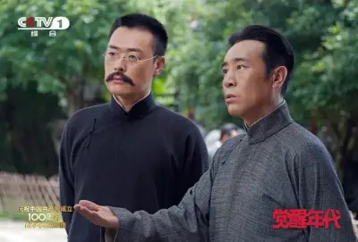 人人都在看人人都在摸剧照3