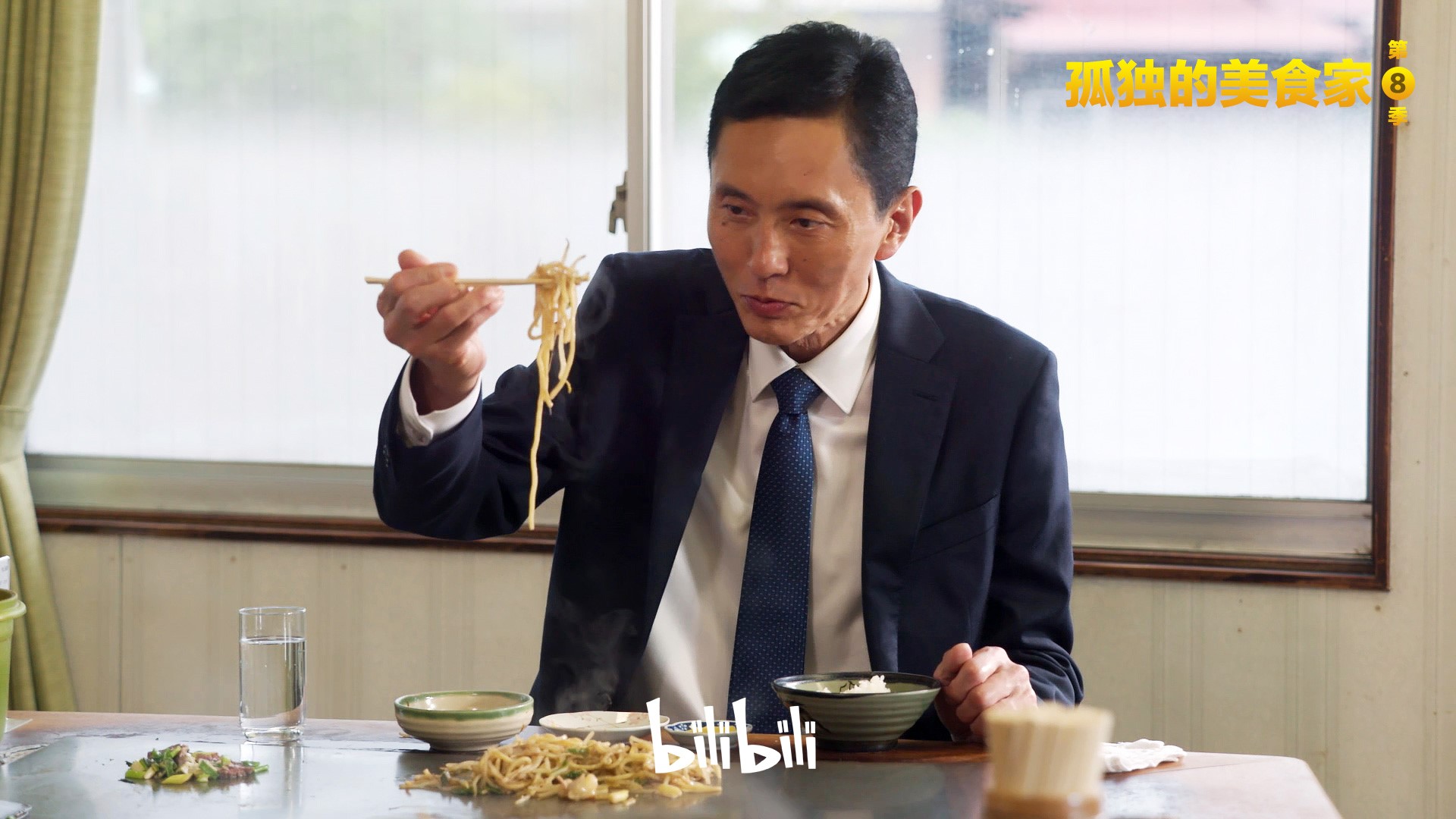 密友 第二集剧照3