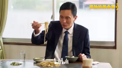 意大利疯狂主妇剧照2