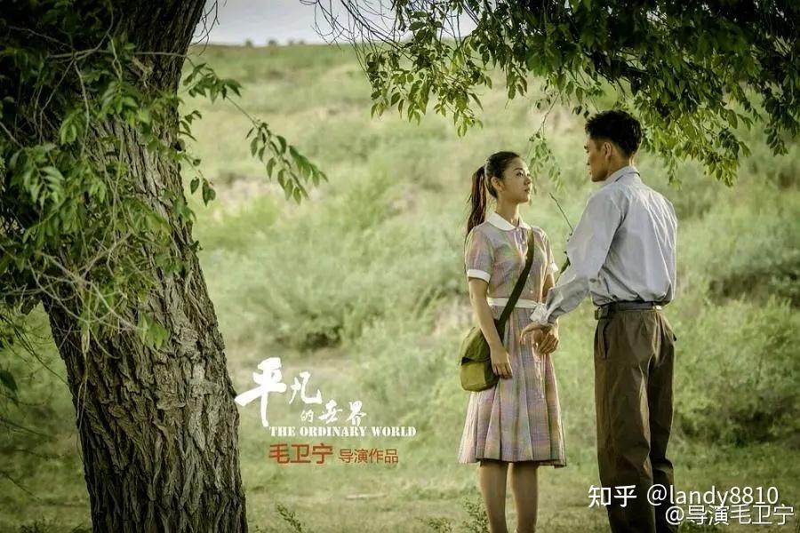 爱宠大机密百度云剧照2
