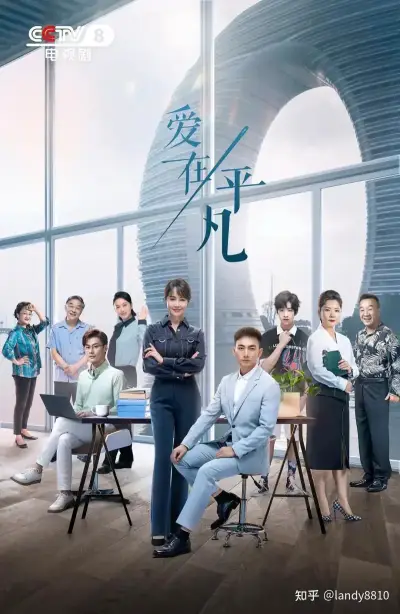 236宅电影手机在线剧照3