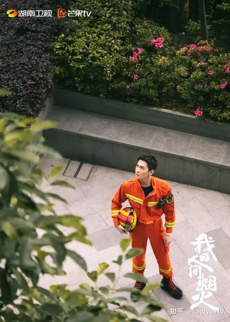 在线成本人动漫视频网站剧照2