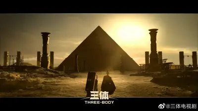 夫君的大东西剧照3