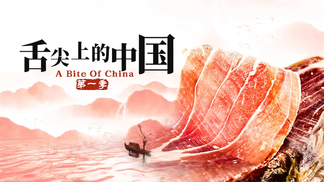 多人换娶妻换部剧照2