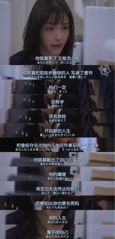 柚木 -  葡萄剧照3
