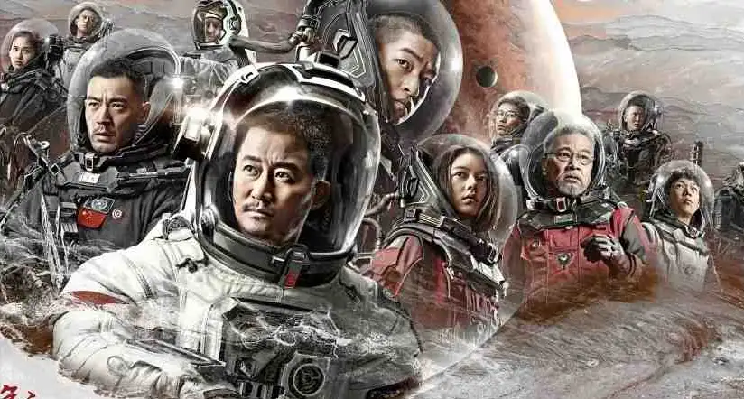 年轻的朋友6免费剧照1