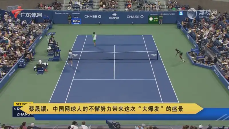 Liu_BoomBomm-1159470104532279297-20190808_222309-vid1剧照3