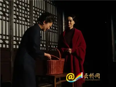 再见了家庭教师剧照2