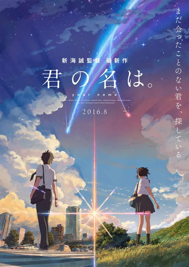 啊锵锵锵锵锵锵锵锵锵好多水剧照1